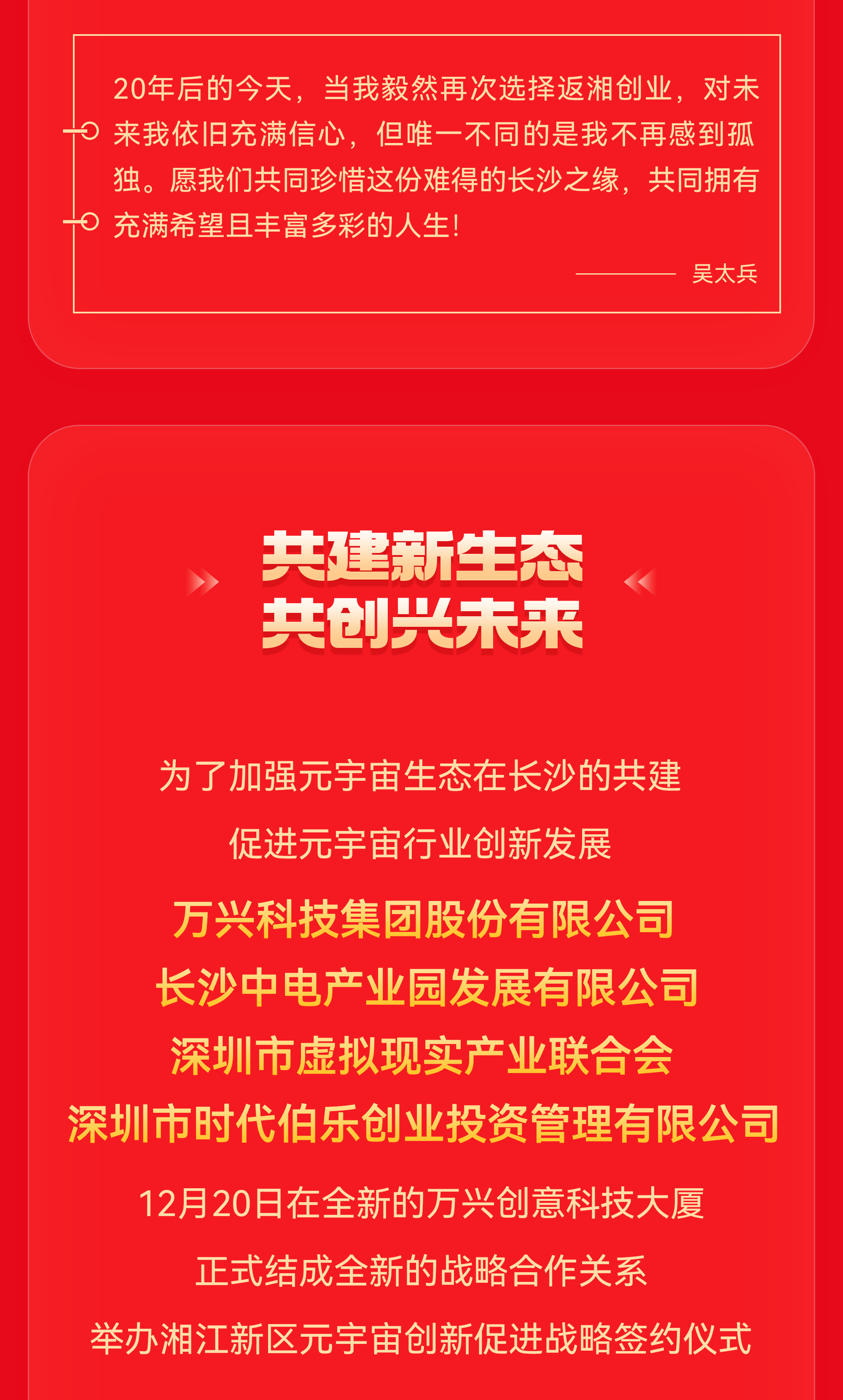 精选三肖必出一肖