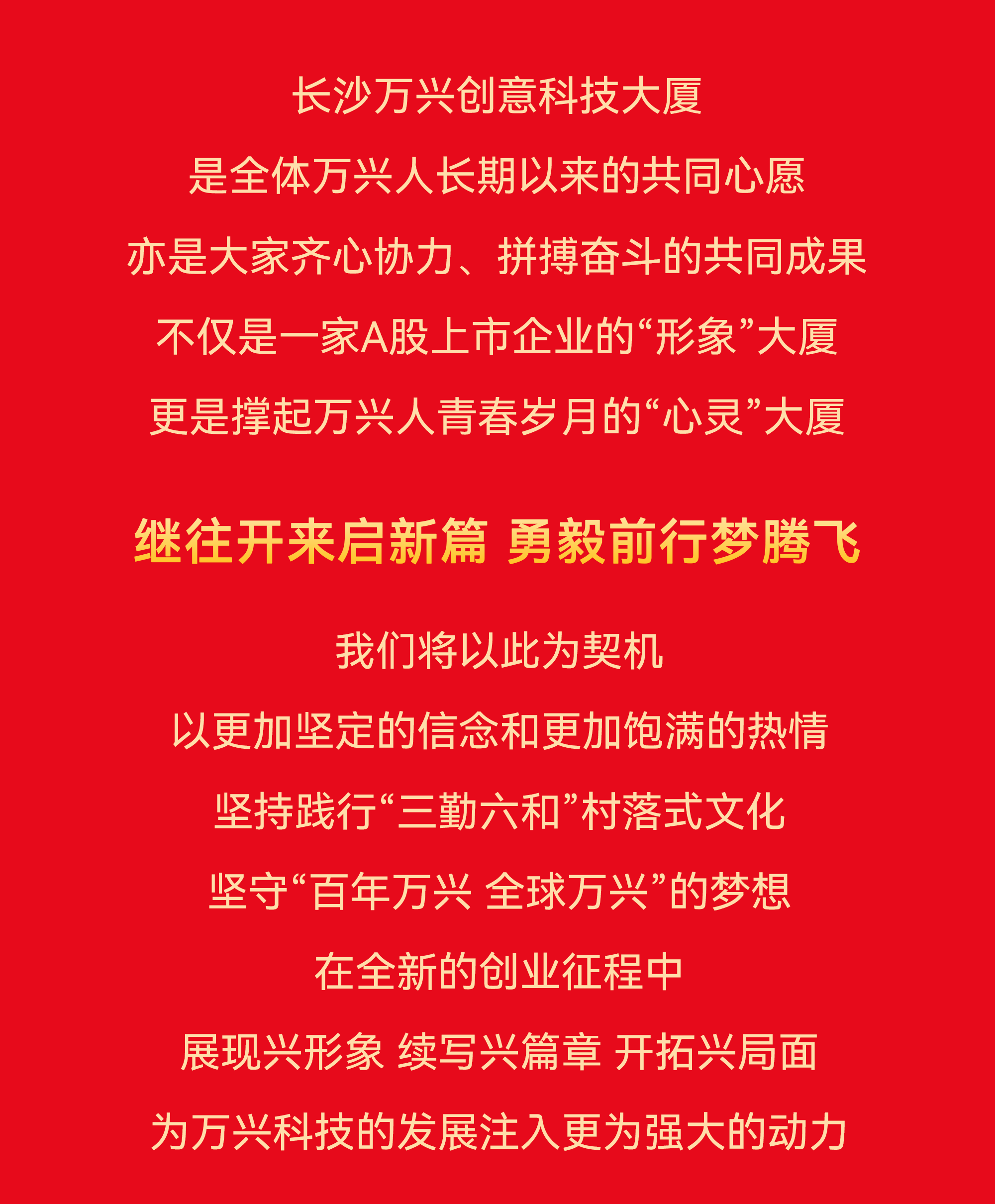 精选三肖必出一肖