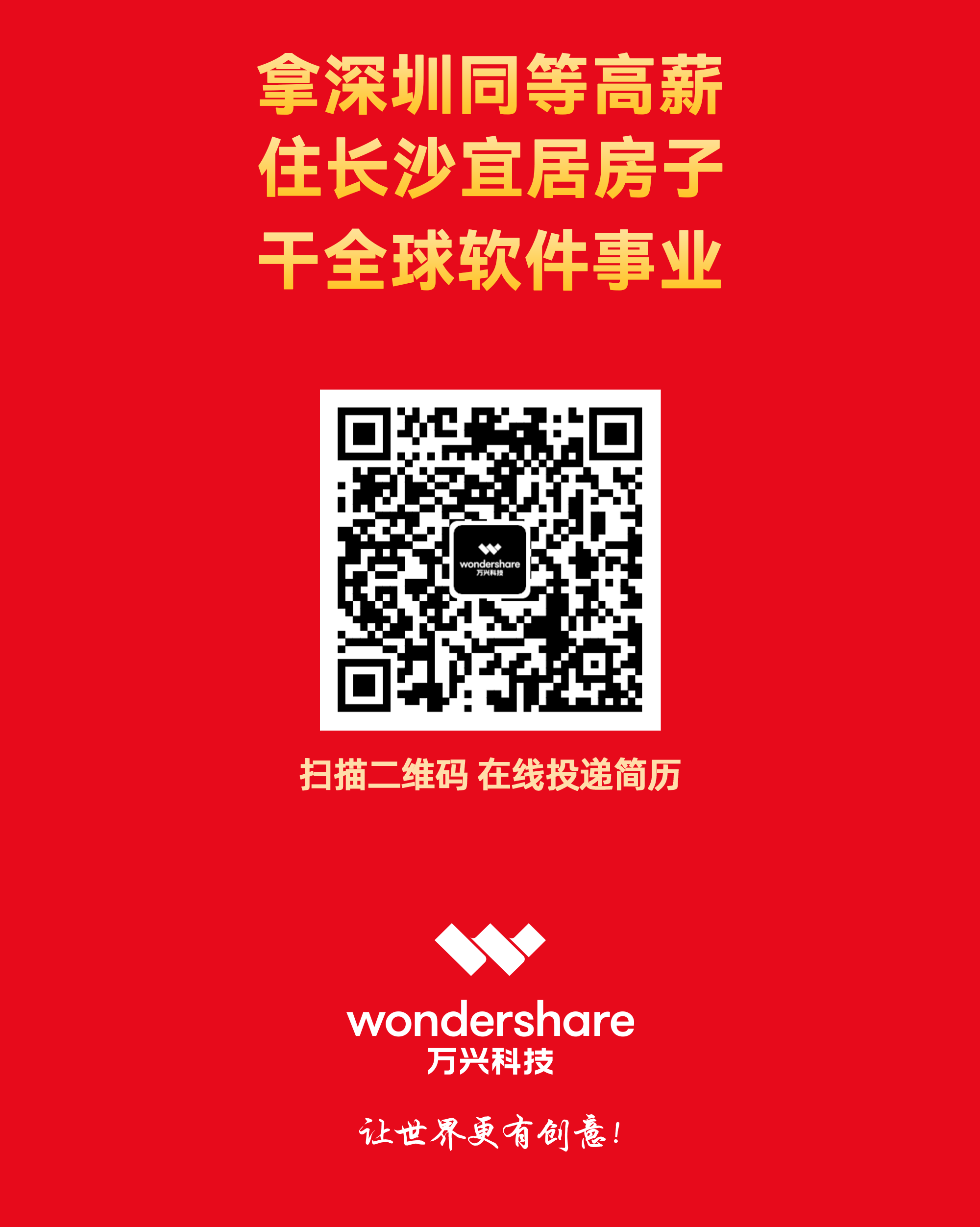 精选三肖必出一肖
