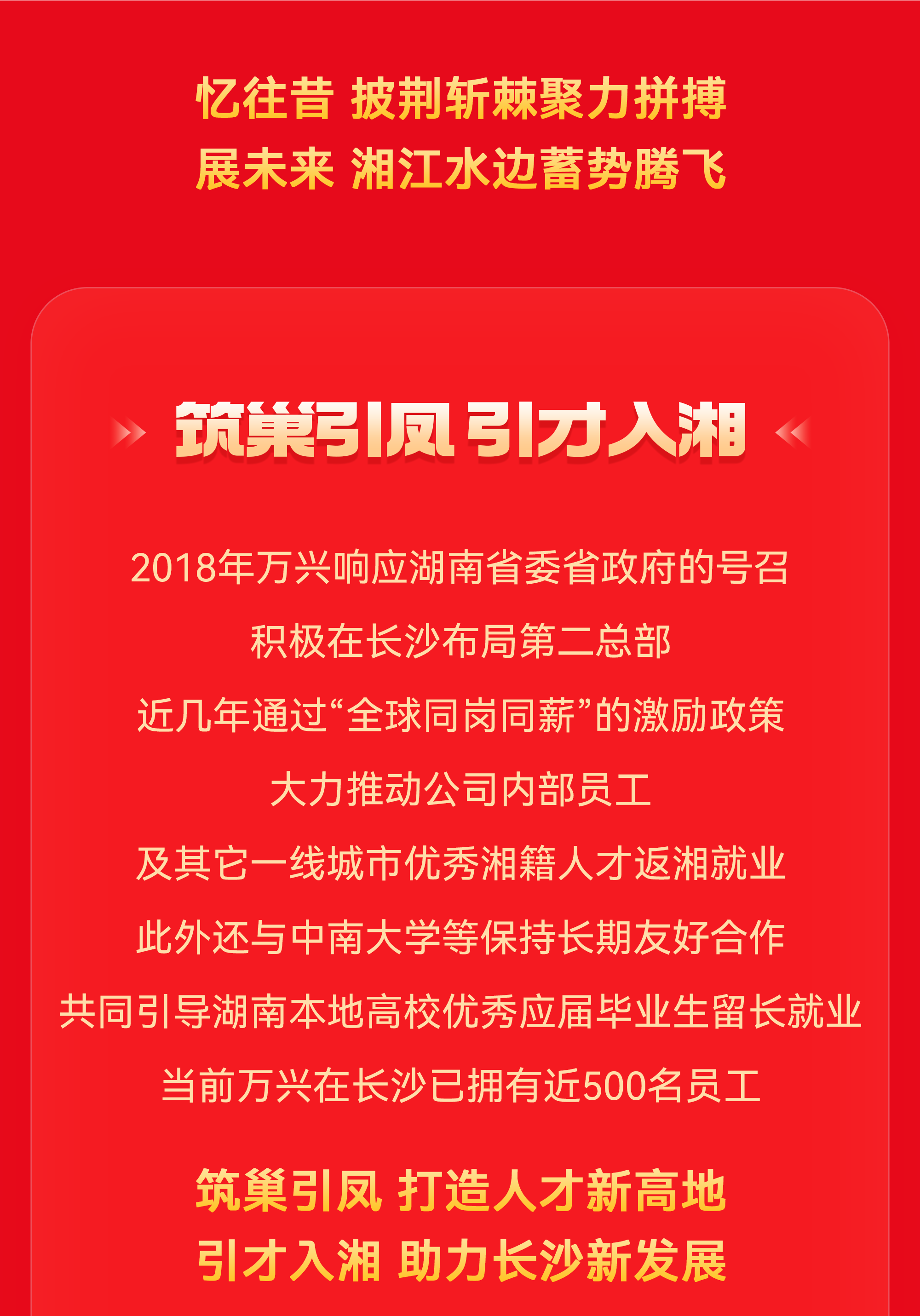 精选三肖必出一肖