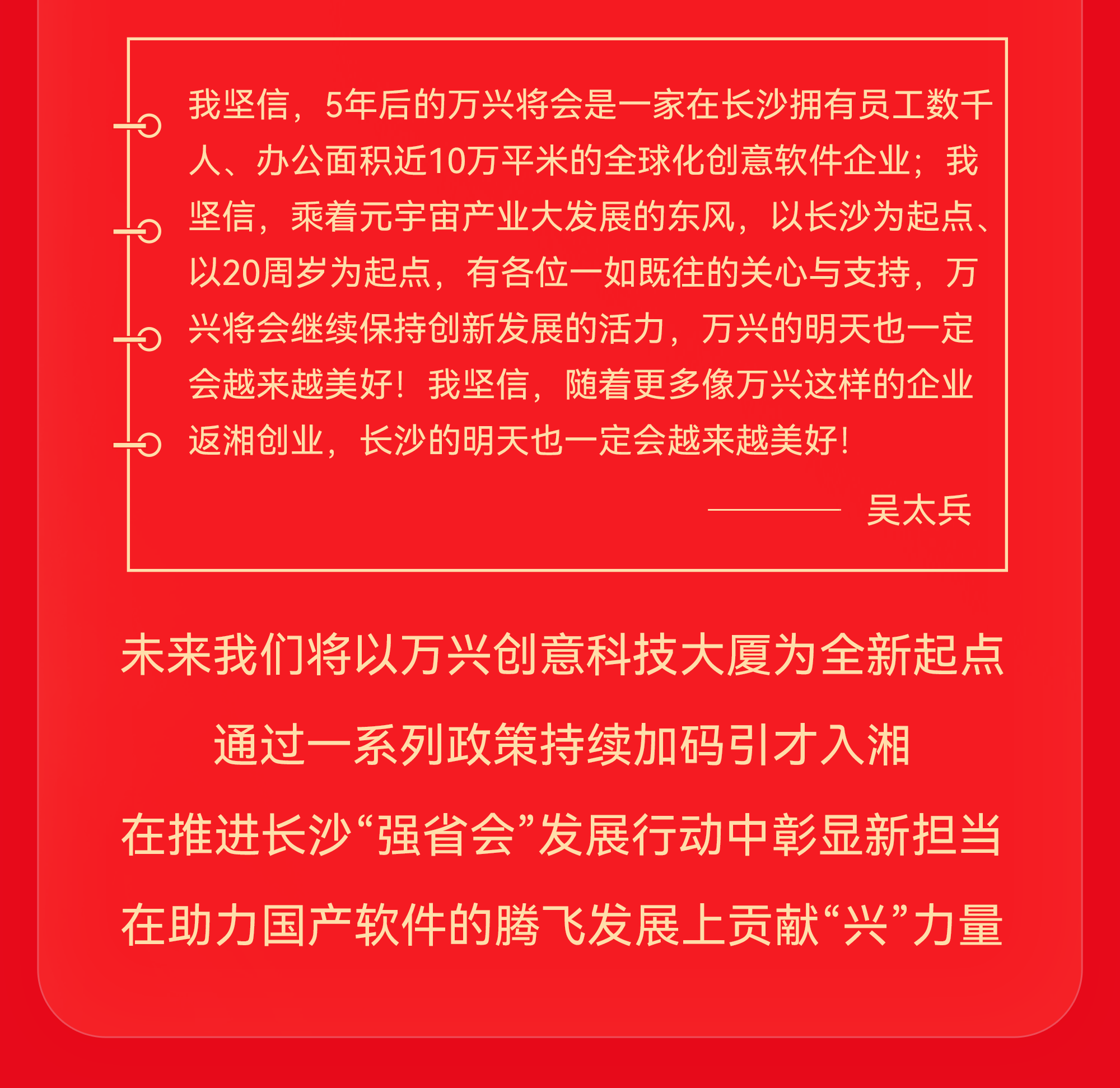 精选三肖必出一肖
